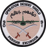 C-130 Desert Shield 1990-91