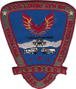 アメリカ陸軍パッチ0143