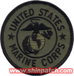 United States Marine CorpsiODj