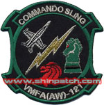 VMFA(AW)-121 Commando Sling