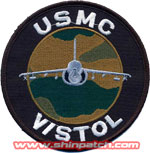 AV-8 USMC V/STOL