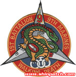 1st Battalion 9th Marines