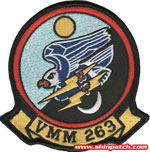 VMM-263 SQ PATCH