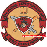 26th Marine Expeditionary Unit