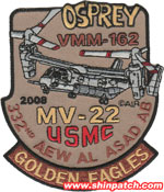 VMM-162 MV-22 OSPREY