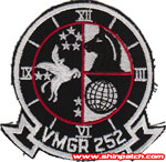 VMGR-252 SQ PATCH