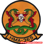 HMA-369 SQ PATCH