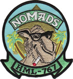 HML-767 SQ PATCH