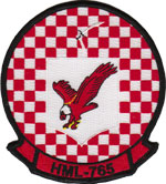 HML-765 SQ PATCH