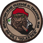 HMM-262 Iraqi Freedom 2006-08