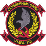 VMFA-115 RED AIR patch