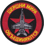 VMFA-115 RED AIR F/A-18A++pb`