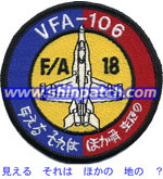 VFA-106