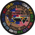 CVN-70/CVW-14 WESTPAC 1994