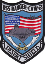 CV-61/CVW-2 Desert Shield