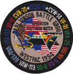 CVN-70/CVW-14 WESTPAC 1994