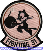 VF-31 SQ PATCH (Desert)