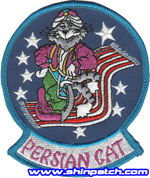 F-14 Persian Cat