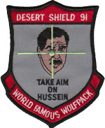 VF-1 Desert Shield 1991