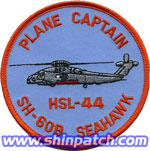 HSL-44 Plane Captain