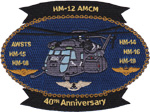 HM-12 n40NLO 1971-2011