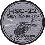 HSC-22 Jチo[ 2006