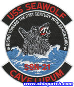USS Seawolf (SSN-21)