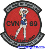 CVN-69 CQ Det