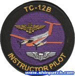 VT-35 TC-12BCXgN^[pCbg
