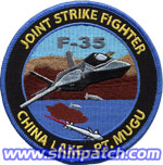 F-35 JSF TEST